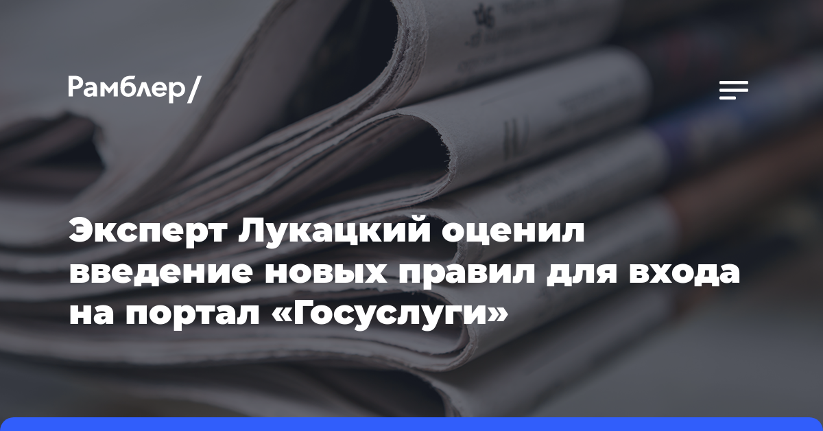 Захарова заявила, что западные СМИ раскручивают протесты в Грузии