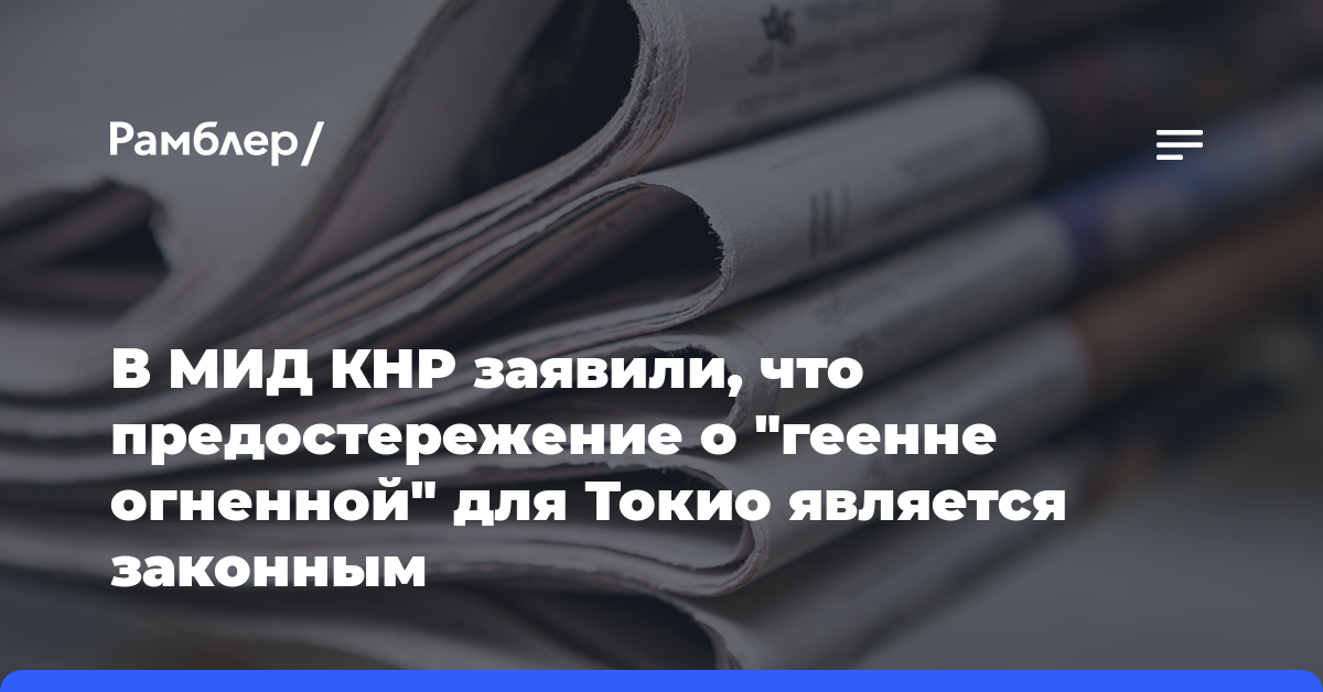 Киевсовет запланировал демонтаж памятника Жеглову и Шарапову