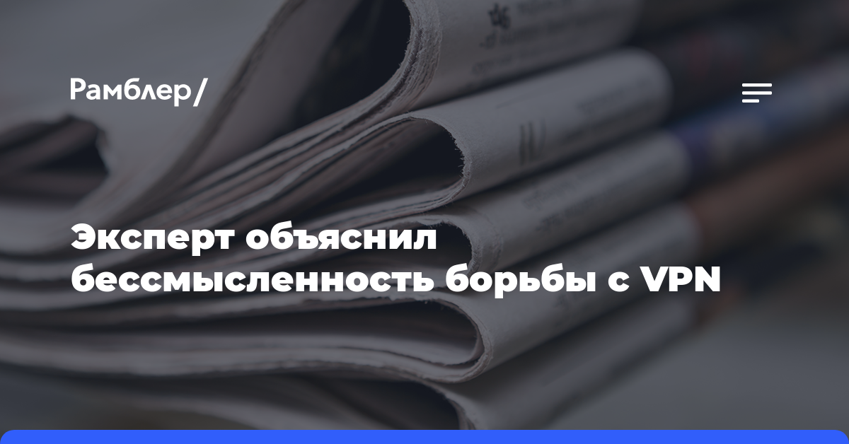 Корреспондент «Известий» Семен Еремин погиб из-за удара FPV-дрона
