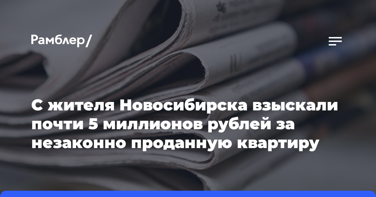 Пользователи в России сообщают о втором за неделю сбое в работе Telegram